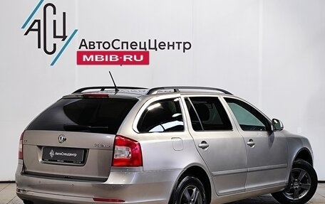 Skoda Octavia, 2011 год, 1 249 000 рублей, 2 фотография