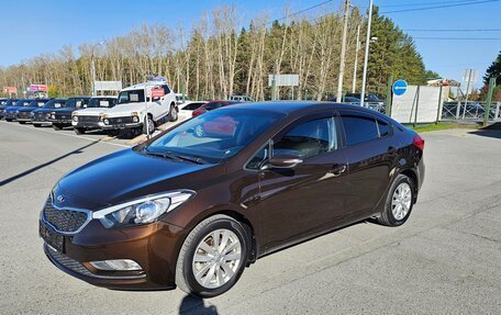 KIA Cerato III, 2015 год, 954 995 рублей, 3 фотография