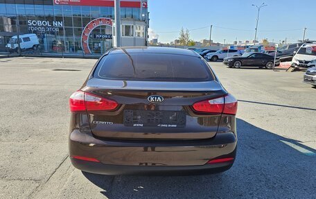 KIA Cerato III, 2015 год, 954 995 рублей, 6 фотография