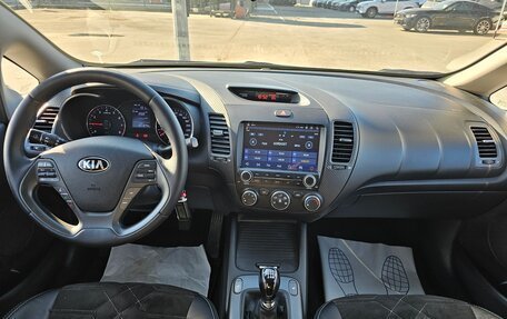 KIA Cerato III, 2015 год, 954 995 рублей, 14 фотография