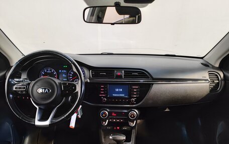 KIA Rio IV, 2017 год, 1 419 000 рублей, 8 фотография