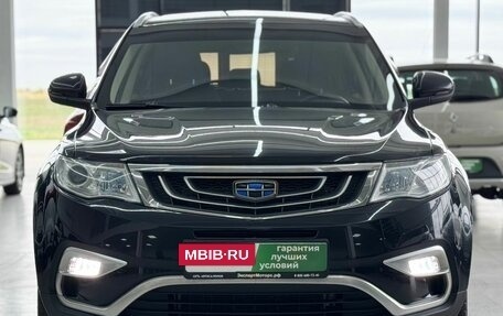 Geely Atlas I, 2018 год, 1 549 000 рублей, 3 фотография