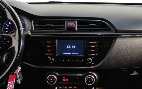 KIA Rio IV, 2017 год, 1 419 000 рублей, 9 фотография
