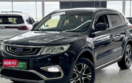 Geely Atlas I, 2018 год, 1 549 000 рублей, 2 фотография