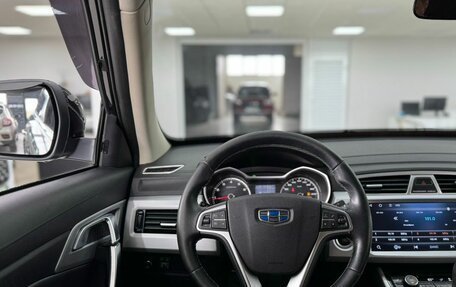 Geely Atlas I, 2018 год, 1 549 000 рублей, 13 фотография