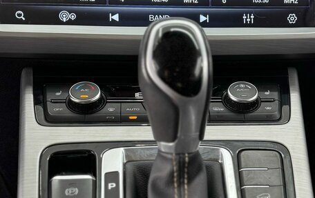 Geely Atlas I, 2018 год, 1 549 000 рублей, 15 фотография