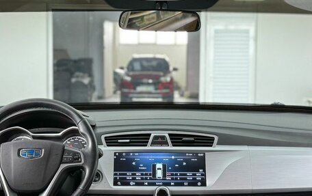 Geely Atlas I, 2018 год, 1 549 000 рублей, 14 фотография