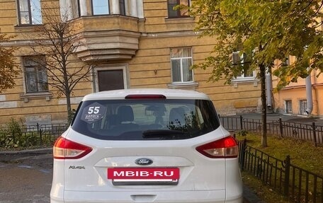 Ford Kuga III, 2014 год, 1 270 000 рублей, 4 фотография