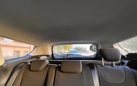Ford Kuga III, 2014 год, 1 270 000 рублей, 30 фотография