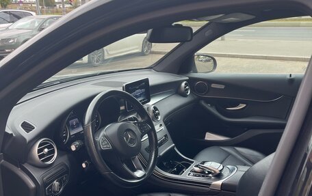Mercedes-Benz GLC, 2015 год, 3 000 000 рублей, 6 фотография