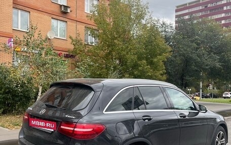 Mercedes-Benz GLC, 2015 год, 3 000 000 рублей, 3 фотография