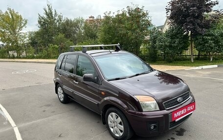 Ford Fusion I, 2010 год, 530 000 рублей, 2 фотография