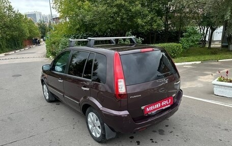 Ford Fusion I, 2010 год, 530 000 рублей, 6 фотография