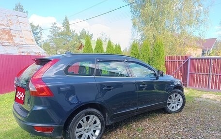Volvo XC60 II, 2012 год, 1 499 000 рублей, 6 фотография