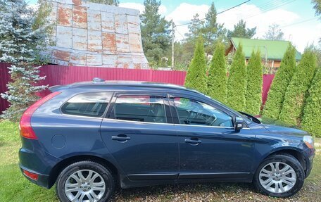 Volvo XC60 II, 2012 год, 1 499 000 рублей, 7 фотография