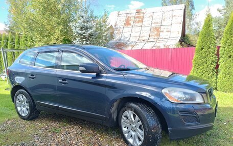 Volvo XC60 II, 2012 год, 1 499 000 рублей, 8 фотография