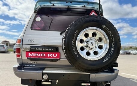 Toyota Land Cruiser 80 рестайлинг, 1997 год, 1 980 000 рублей, 12 фотография