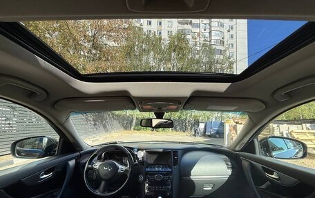 Infiniti FX II, 2012 год, 1 850 000 рублей, 12 фотография