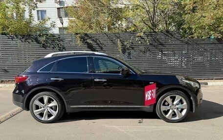 Infiniti FX II, 2012 год, 1 850 000 рублей, 8 фотография