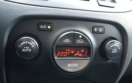 KIA Rio II, 2010 год, 619 000 рублей, 13 фотография