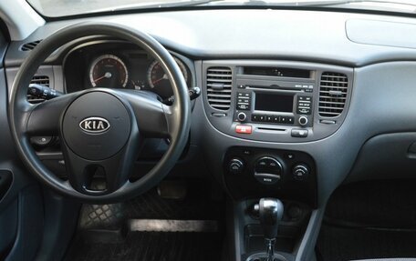 KIA Rio II, 2010 год, 619 000 рублей, 10 фотография