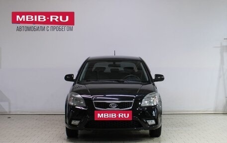 KIA Rio II, 2010 год, 619 000 рублей, 5 фотография