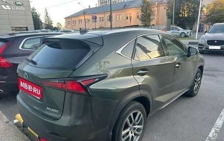 Lexus NX I, 2021 год, 3 990 000 рублей, 2 фотография
