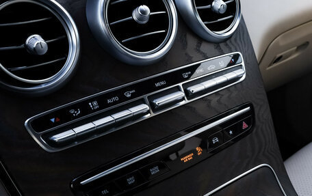 Mercedes-Benz GLC Coupe, 2020 год, 5 399 000 рублей, 20 фотография