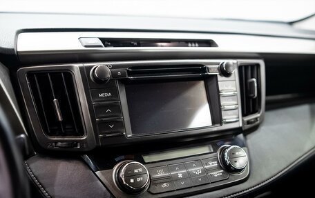 Toyota RAV4, 2013 год, 1 972 000 рублей, 13 фотография