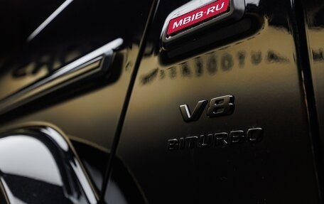 Mercedes-Benz G-Класс AMG, 2025 год, 33 370 000 рублей, 7 фотография