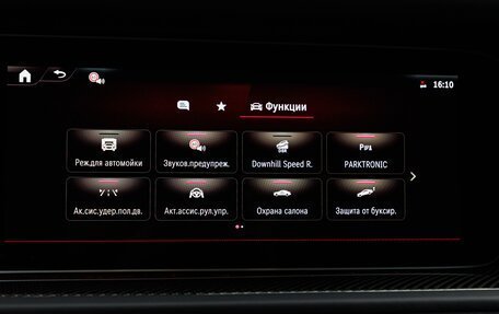 Mercedes-Benz G-Класс AMG, 2025 год, 33 370 000 рублей, 23 фотография