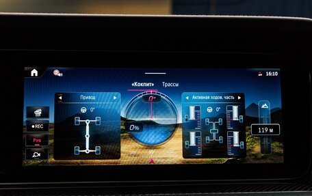 Mercedes-Benz G-Класс AMG, 2025 год, 33 370 000 рублей, 25 фотография