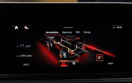 Mercedes-Benz G-Класс AMG, 2025 год, 33 370 000 рублей, 26 фотография