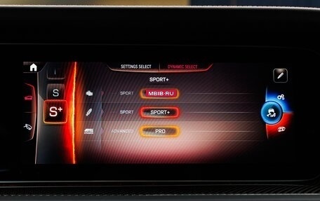 Mercedes-Benz G-Класс AMG, 2025 год, 33 370 000 рублей, 22 фотография