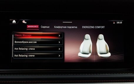 Mercedes-Benz G-Класс AMG, 2025 год, 33 370 000 рублей, 24 фотография