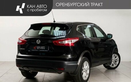 Nissan Qashqai, 2016 год, 1 398 000 рублей, 3 фотография
