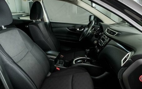 Nissan Qashqai, 2016 год, 1 398 000 рублей, 8 фотография