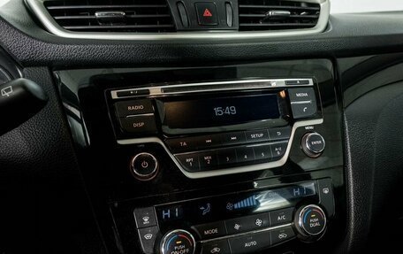 Nissan Qashqai, 2016 год, 1 398 000 рублей, 11 фотография