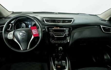 Nissan Qashqai, 2016 год, 1 398 000 рублей, 7 фотография