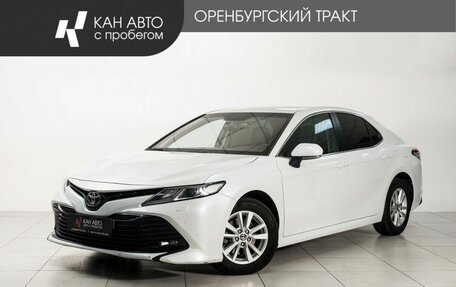 Toyota Camry, 2020 год, 2 650 000 рублей, 1 фотография