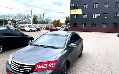 Geely Emgrand EC7, 2014 год, 465 000 рублей, 1 фотография