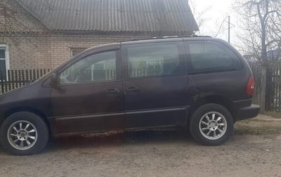 Chrysler Voyager III, 1996 год, 250 000 рублей, 1 фотография