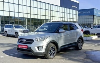 Hyundai Creta I рестайлинг, 2019 год, 1 650 000 рублей, 1 фотография