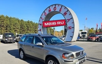 Volvo XC90 II рестайлинг, 2007 год, 1 360 000 рублей, 1 фотография