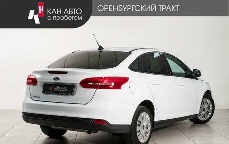 Ford Focus III, 2017 год, 1 000 000 рублей, 3 фотография