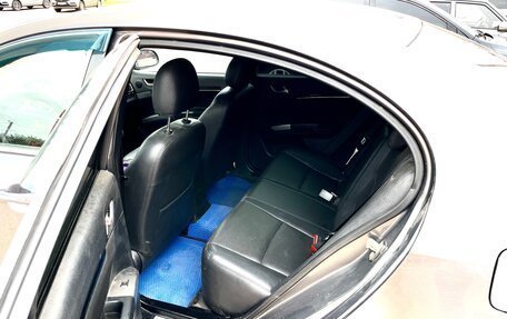 Geely Emgrand EC7, 2014 год, 465 000 рублей, 7 фотография