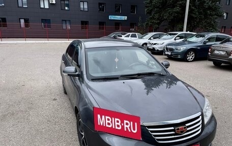 Geely Emgrand EC7, 2014 год, 465 000 рублей, 2 фотография