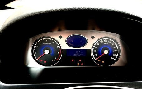Geely Emgrand EC7, 2014 год, 465 000 рублей, 14 фотография
