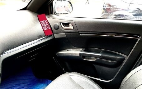 Geely Emgrand EC7, 2014 год, 465 000 рублей, 15 фотография
