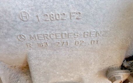 Mercedes-Benz E-Класс, 1997 год, 100 000 рублей, 16 фотография